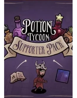 (DLC) Potion Tycoon - Supporter Pack КЛЮЧ STEAM РФ+СН