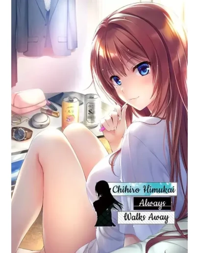 Chihiro Himukai Always Walks Away КЛЮЧ STEAM ВСЕ СТРА