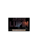 Arsene Lupin: Once a Thief - Deluxe Edition КЛЮЧ