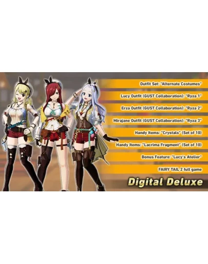 FAIRY TAIL 2 Digital Deluxe steam