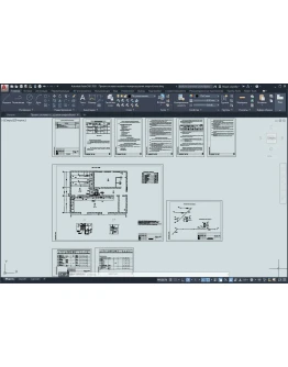 Проект системы газового пожаротушения энергоблока