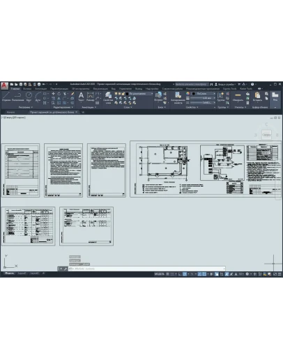 Проект охранной сигнализации энергетического блока