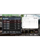 JR EAST Train Simulator: Yokosuka Line (Kurihama to Tok