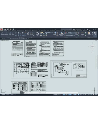 Проект пожарной сигнализации энергетического блока
