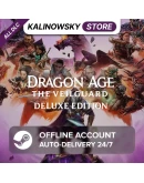 DRAGON AGE THE VEILGUARD DELUXE + ВСЕ DLC АВТО 24/7