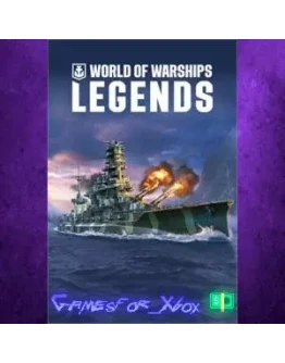 World of Warships Legends Dawn's Guardian XBOX DLC