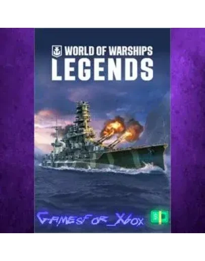 World of Warships Legends Dawn's Guardian XBOX DLC
