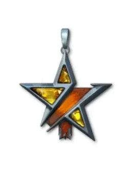 Брелок Осенняя звезда