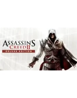 Assassin's Creed II Deluxe EditionОПЛАТА КАРТОЙ Assassin's Creed II Deluxe EditionОПЛАТА КАРТОЙ