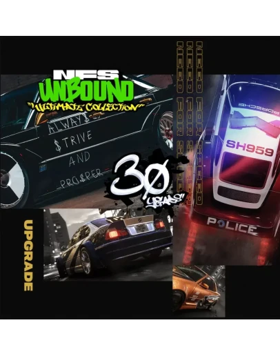 Need for Speed Unbound Ultimate Collection Upgrade