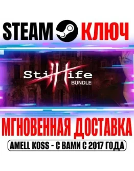 Still Life Collection (3 в 1) Steam Ключ РФ+Мир +Бонус Still Life Collection (3 в 1) Steam Ключ РФ+Мир +Бонус