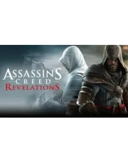 Assassin's Creed RevelationsUBISOFTКЭШБЕК