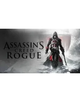 Assassins Creed Rogue КЭШБЕК