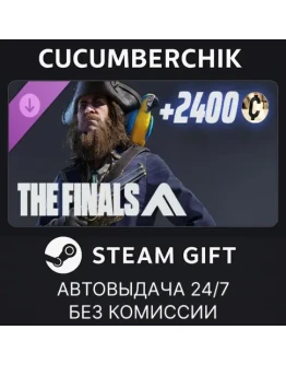 THE FINALS - Seas The Day SetSTEAM GIFT AUTORU+МИР