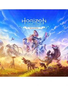 Horizon Zero Dawn Remastered / Авто Steam Guard