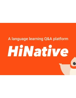 Премиум-подписка Hinative Language на ваш счет