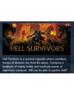 Hell Survivors АВТОДОСТАВКА STEAM РОССИЯ