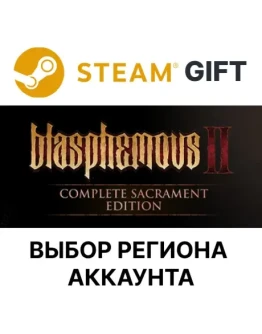 Blasphemous 2 - Complete Sacrament EditionSteam