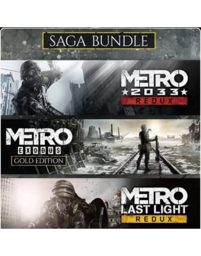 Metro Saga Bundle Все части Exodus Gold XBOX