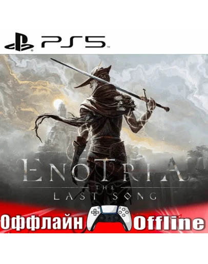 Enotria: The Last Song (PS5/RUS) Оффлайн