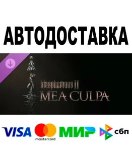 Blasphemous 2 - Mea Culpa STEAM Все регионы 0