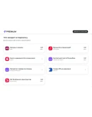 МТС ПРЕМИУМ 1 МЕСЯЦ ЮРЕНТ 1 МЕС КИОН 30днейПРОМОКОД