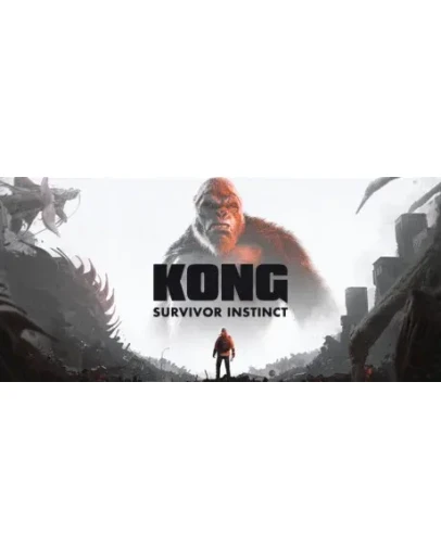 KONG SURVIVOR INSTINCT XBOX SERIES XSКЛЮЧ+ПОМОЩЬ