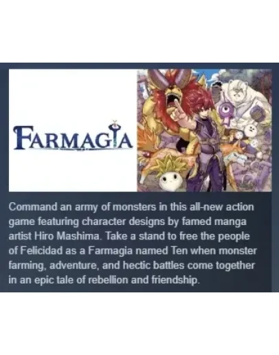 Farmagia АВТОДОСТАВКА STEAM РОССИЯ