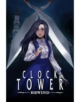 Clock Tower: Rewind Xbox Series XS активация