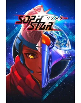 Sophstar Xbox One &amp Xbox Series XS активация