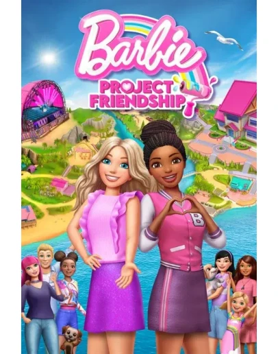 Barbie Project Friendship Xbox OneXS активация Barbie Project Friendship Xbox OneXS активация