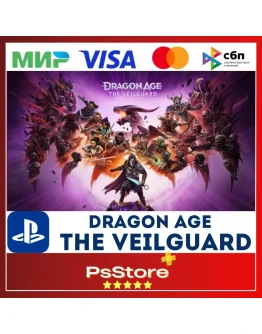 Dragon Age: The Veilguard PS5 PS Турция/Украина