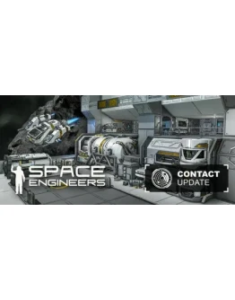 Space Engineers Deluxe - Steam Access OFFLINE