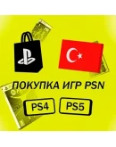 FC 25 Standart / Ultimate TR PSN