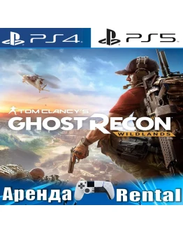 Tom Clancys Ghost Wildlands (PS4/PS5/RUS) Аренда