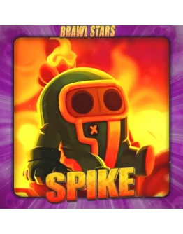 BRAWL STARS СПАЙК Полный доступ +