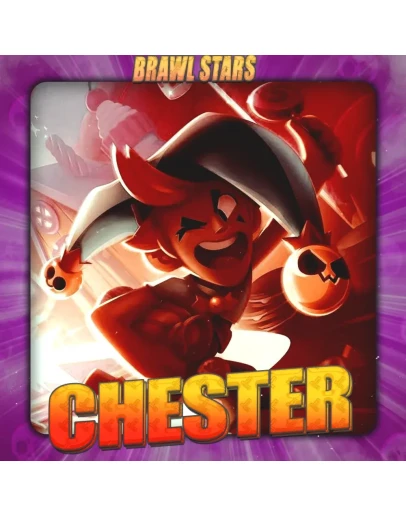 BRAWL STARS ЧЕСТЕР Полный доступ +
