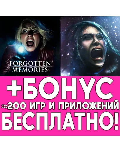Forgotten Memories Remastered iPhone ios AppStore Forgotten Memories Remastered iPhone ios AppStore