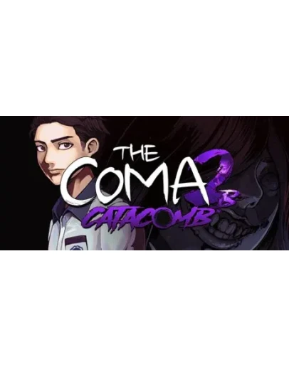 The Coma 2B: Catacomb - STEAM GIFT РОССИЯ