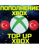 Код пополнения подарочная карта XBOX БЫСТРО Турция
