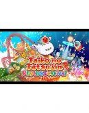 Taiko no Tatsujin Rhythm Festival Xbox Series XS
