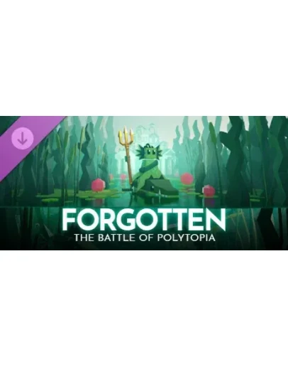 The Battle of Polytopia Forgotten Skin for the Aquarion