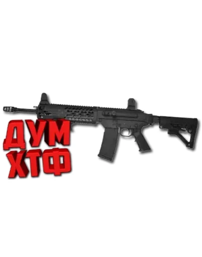 Макрос Warface на MPAR-556. Bloody X7 Logitech Razer