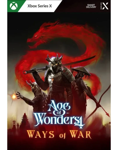 Age of Wonders 4: Ways of War XBOX XS Ключ