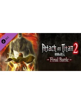 Attack on Titan 2: Final Battle Upgrade Pack Steam Gift