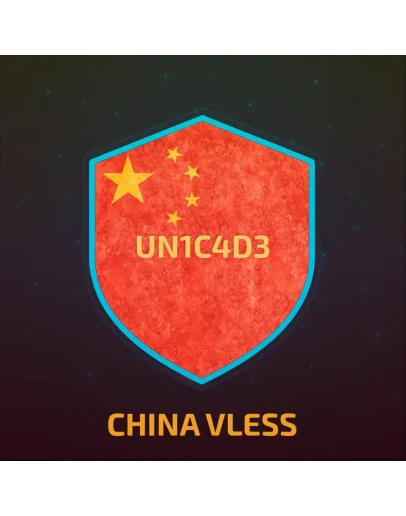 КИТАЙ VLESS VPN БЕЗЛИМИТ ОТ 1 МЕСЯЦА