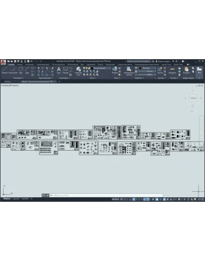 Проект строительных решений цеха РЭБ