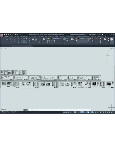 Проект системы электроснабжения диспетчерской