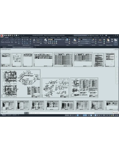 Проект отопления диспетчерского пункта Проект отопления диспетчерского пункта
