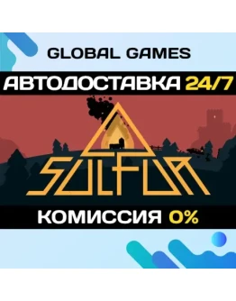 SULFUR STEAM GIFT АВТОДОСТАВКА0 SULFUR STEAM GIFT АВТОДОСТАВКА0